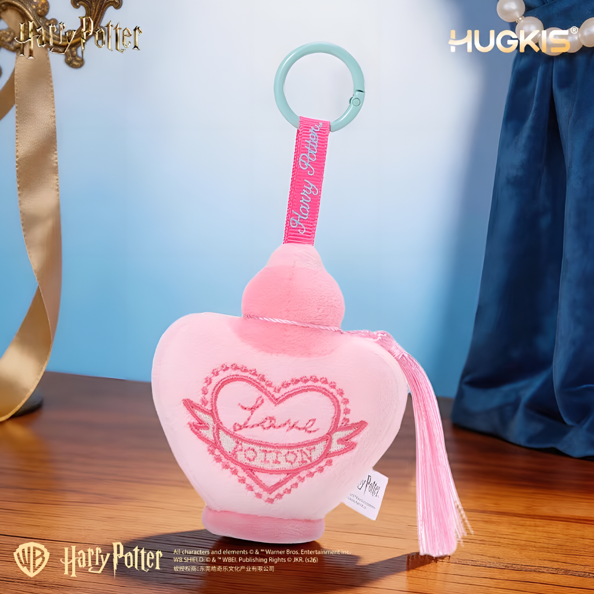Harry Potter Series Plush Charm