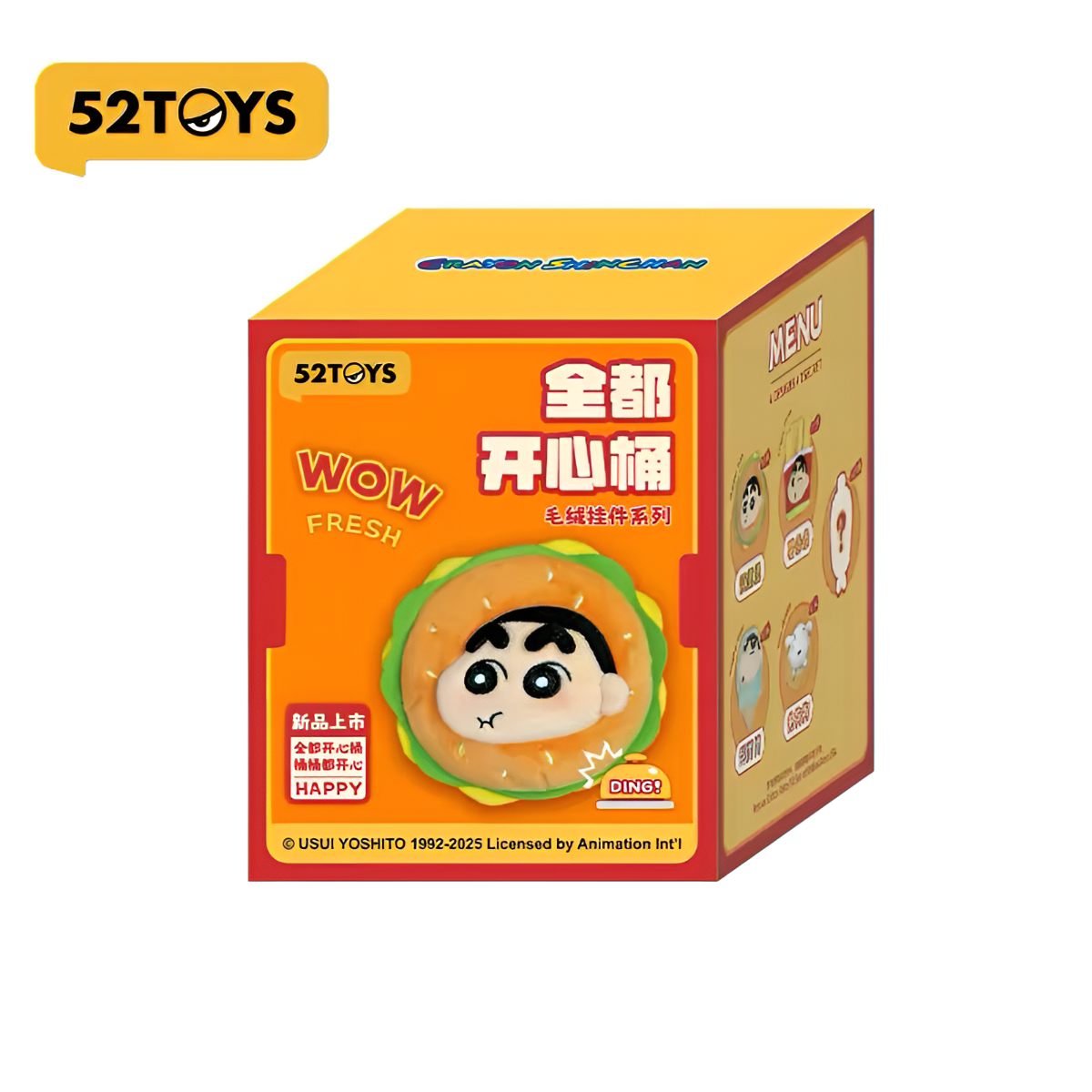 Crayon Shinchan Happy Bucket Series Figures Blind Box