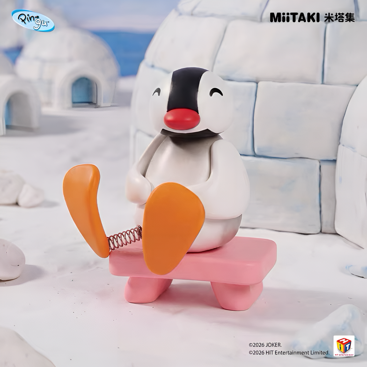 Pingu Outdoor Series Bobble Figures Blind Box