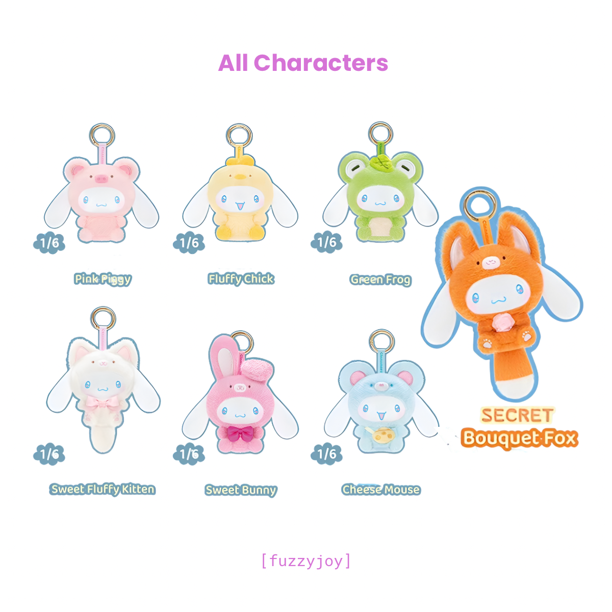 Cinamoroll Animal Party Series Vinyl Plush Blind Box