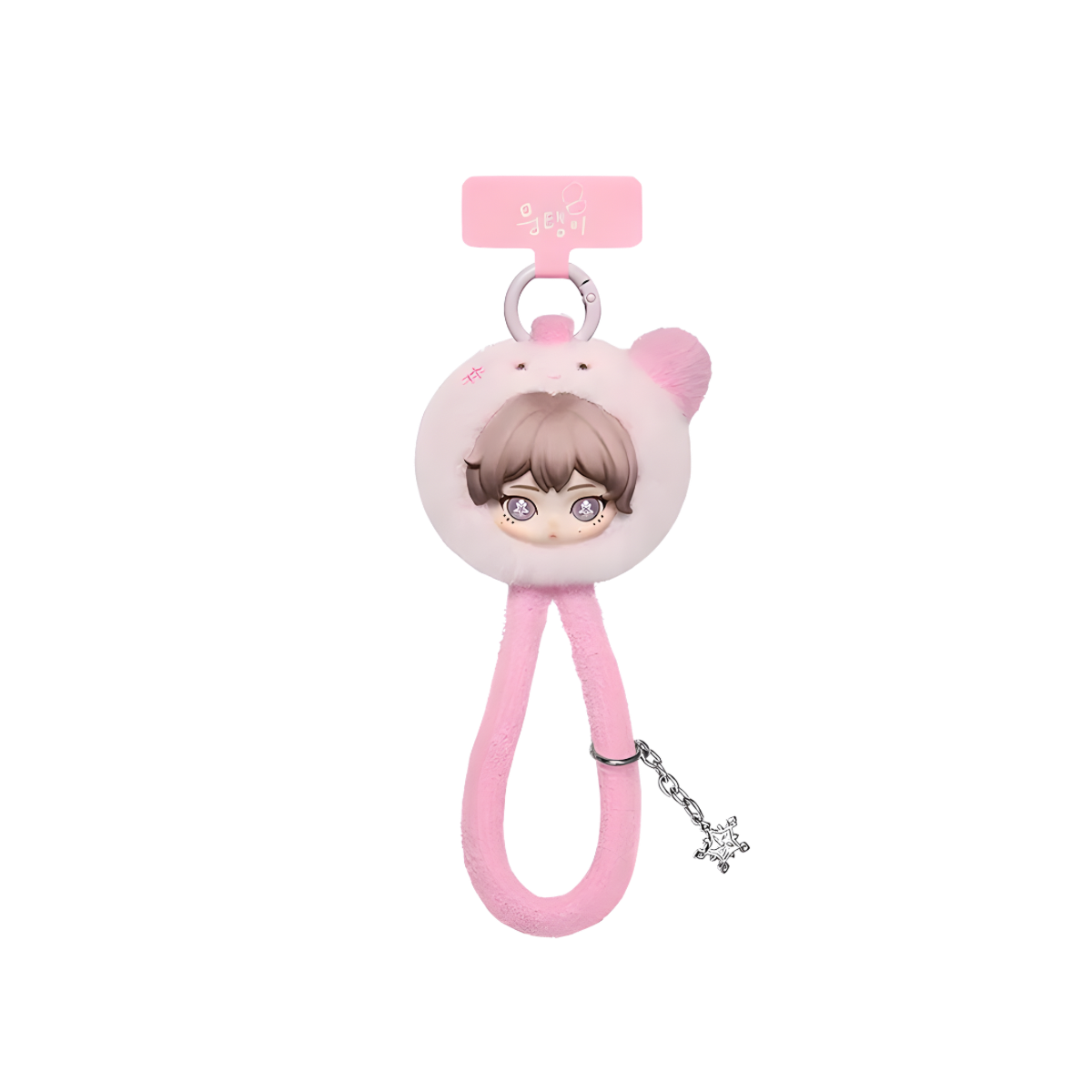 aespa Fluffy Club Series Phone Lanyard Blind Box