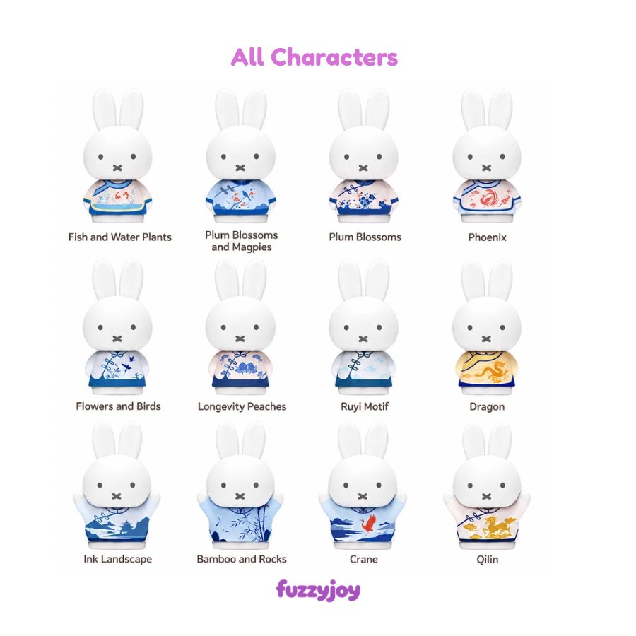 Miffy Qingyun Series Figures Blind Box