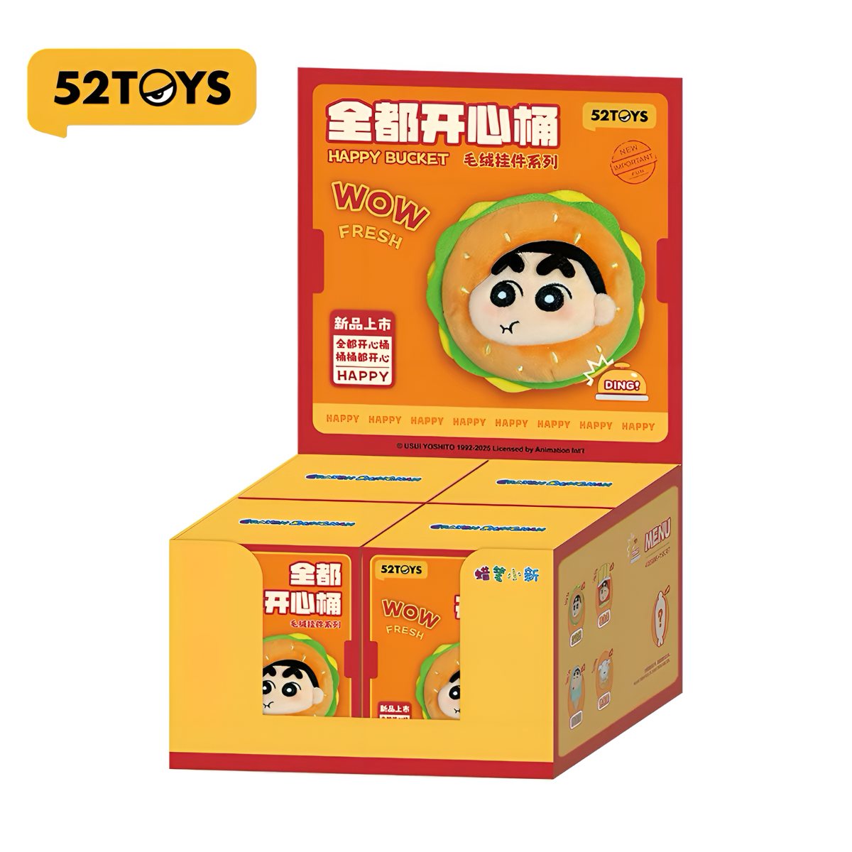Crayon Shinchan Happy Bucket Series Figures Blind Box