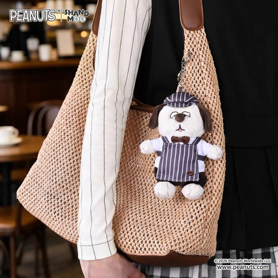 PEANUTS Sweet Daylight Coffee Time Plush Charm