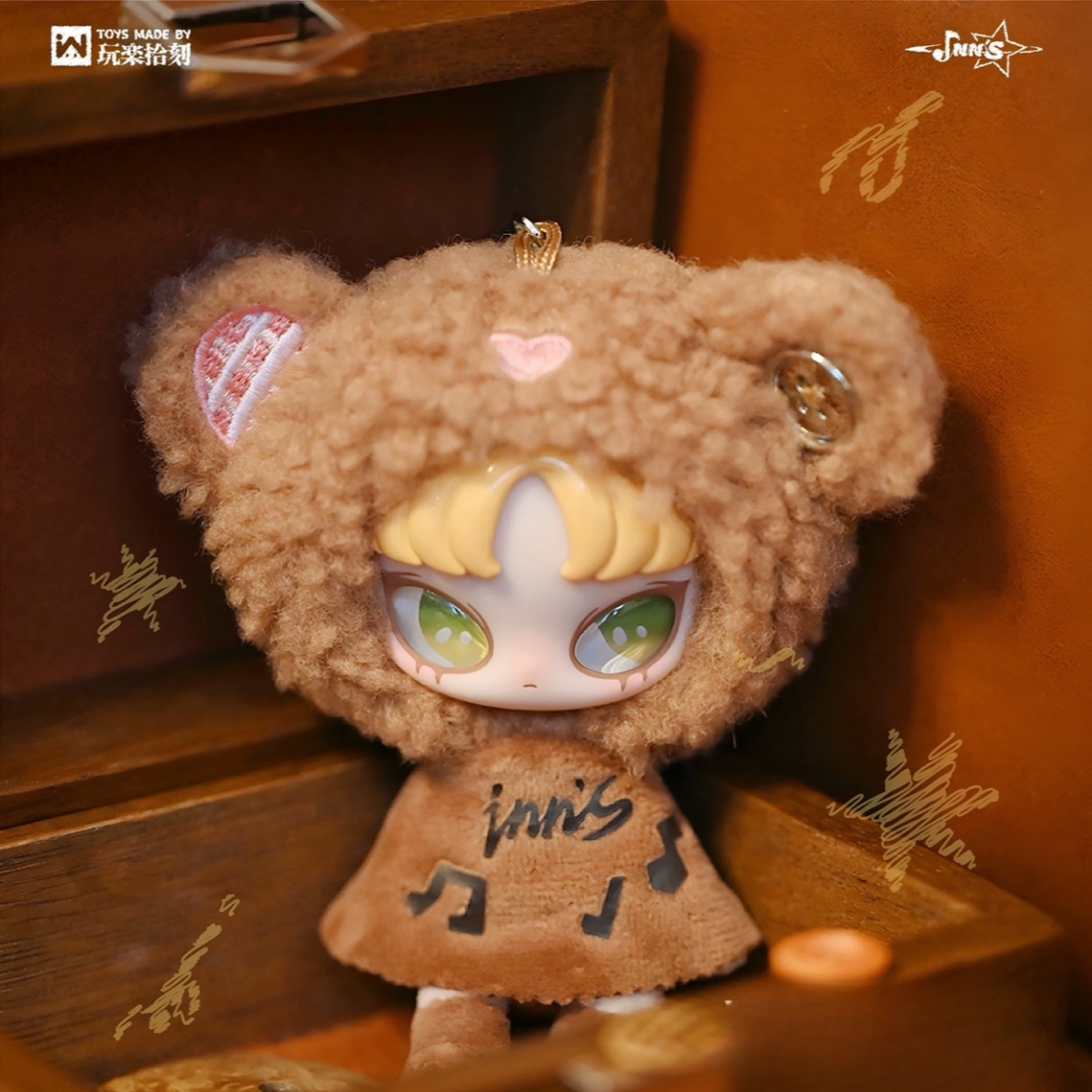 INN’s Twelve Tiny Wish Keepers Series Mini Plush Pendant Blind Box
