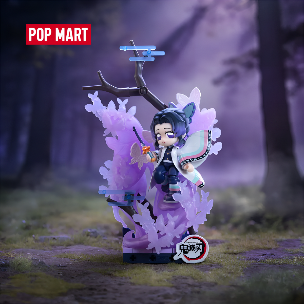 Demon Slayer Unwavering Resolve Arc Series Block Figures