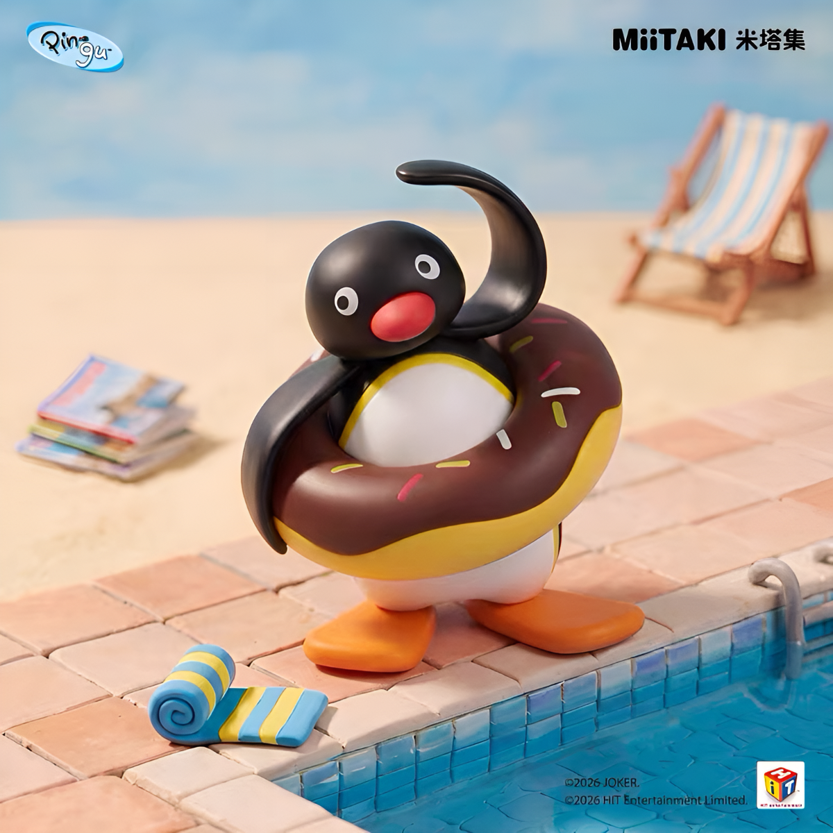 Pingu Outdoor Series Bobble Figures Blind Box