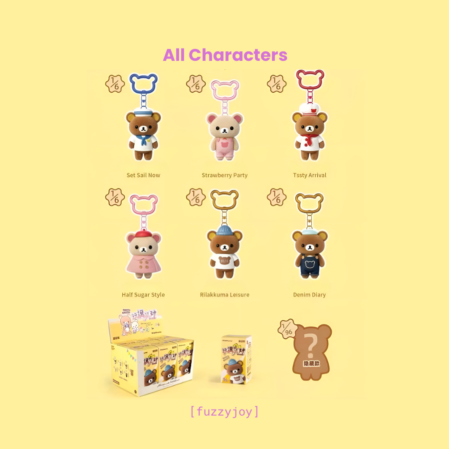 Rilakkuma Stuffed Toy Party Series Keychain Blind Box