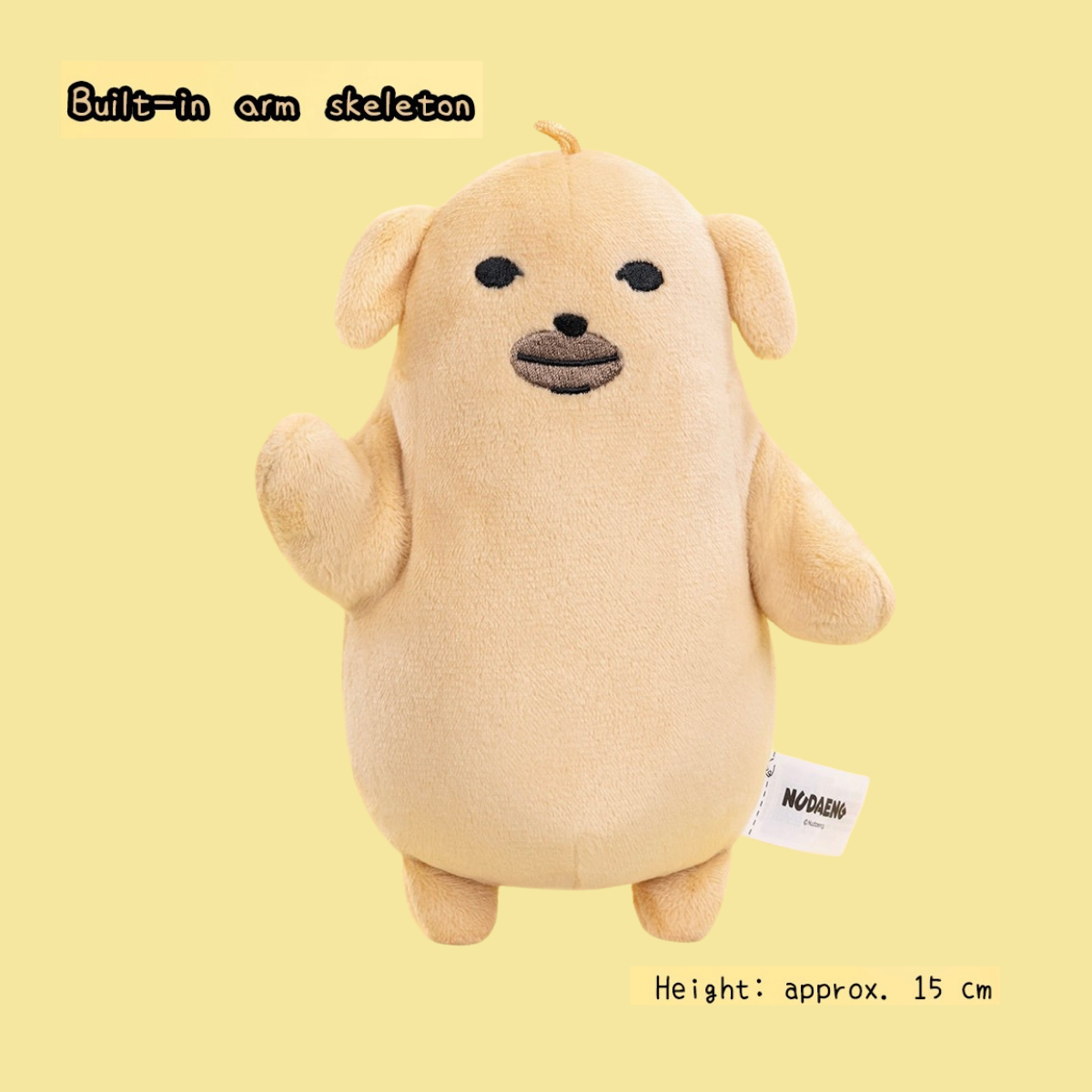 GONG x POPMART Nudaeng The Meh Series Action Plush Doll