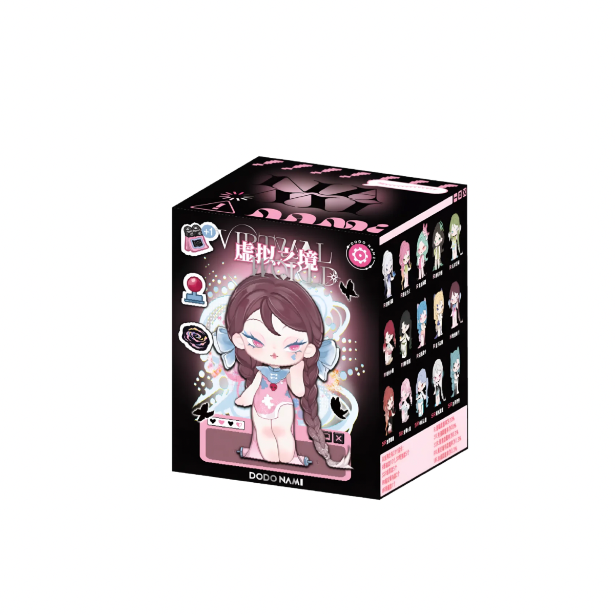 DODONAMI Virtual World Mini Series Figures Blind Box