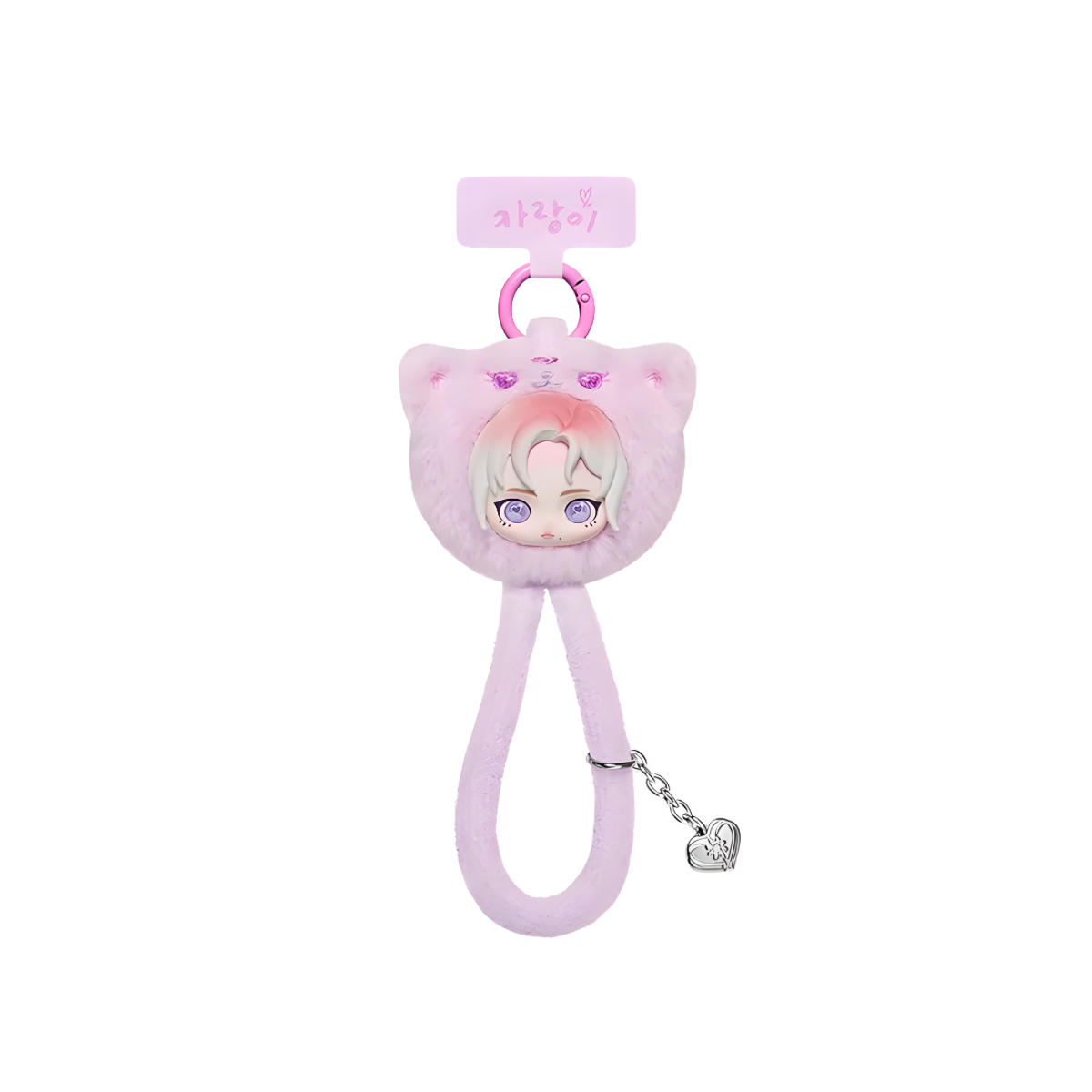 aespa Fluffy Club Series Phone Lanyard Blind Box