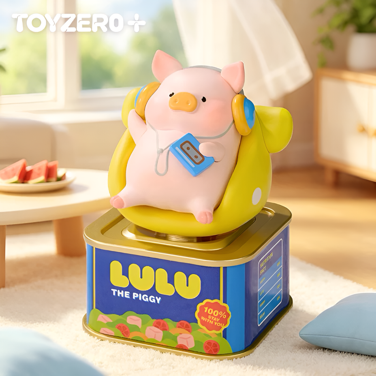 Lulu The Piggy Vacation Lu! Series Figures Blind Box