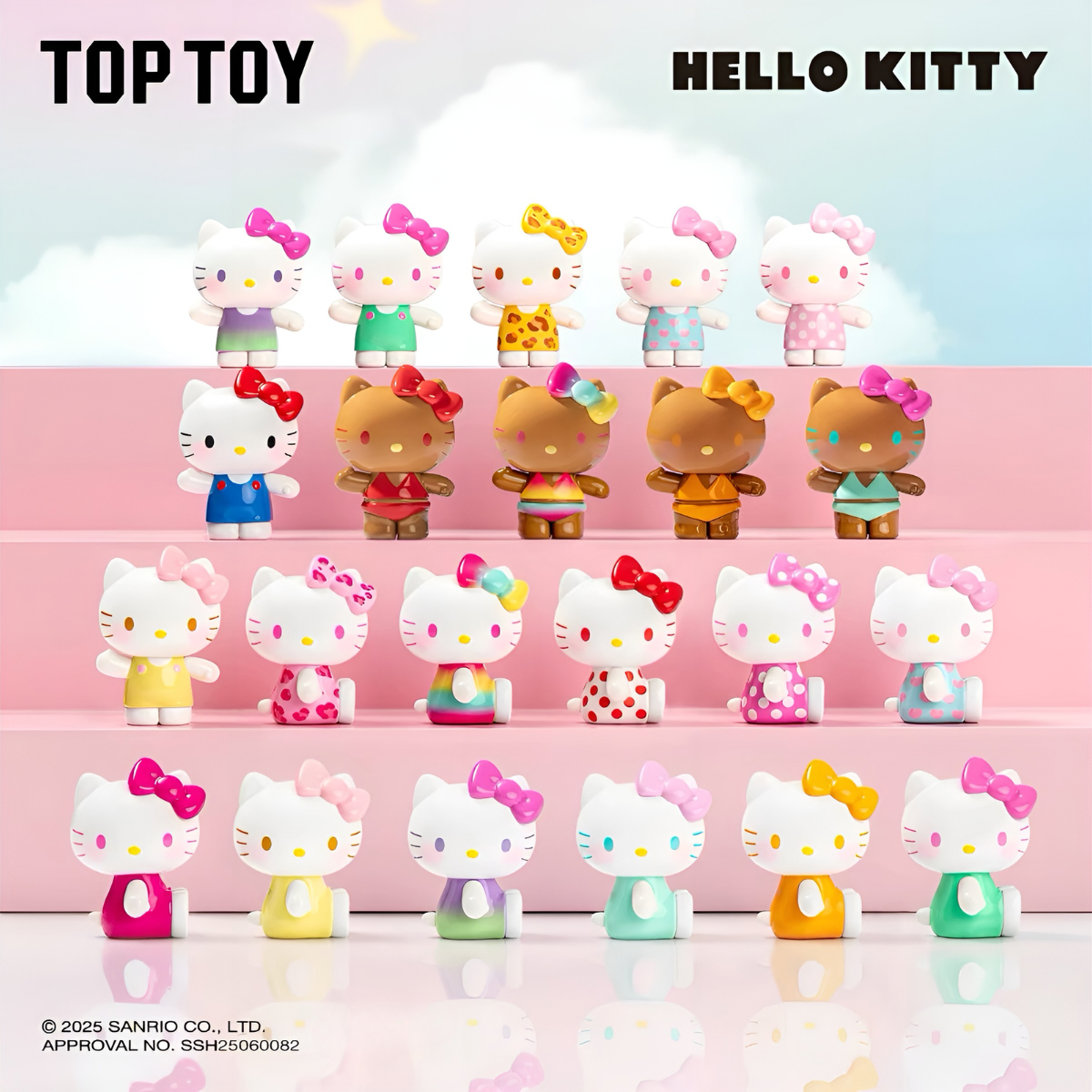 Hello Kitty Summer Rainbow Candy Series Mini Figures Blind Bag