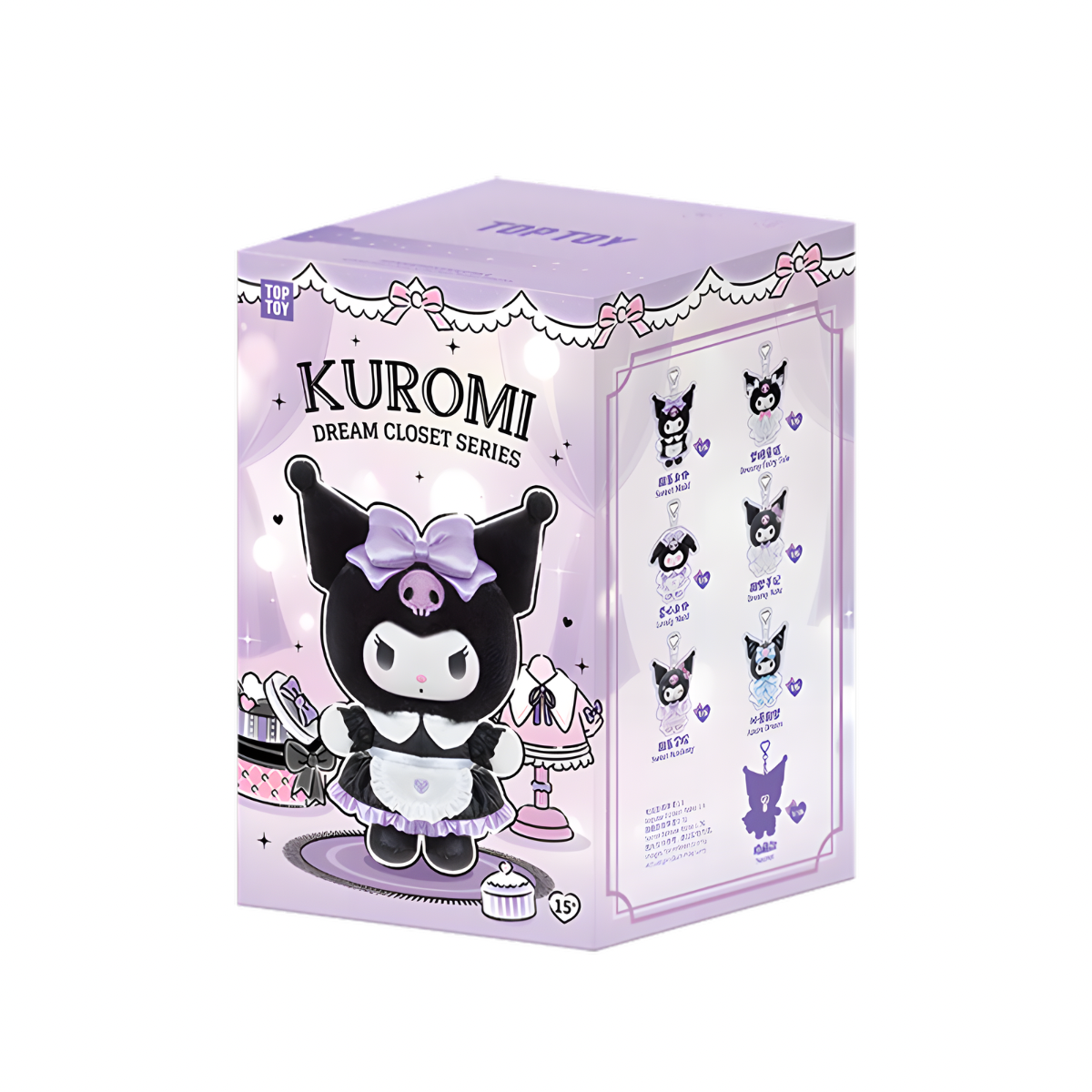 KUROMI Dream Closet Series Plush Pendant Blind Box
