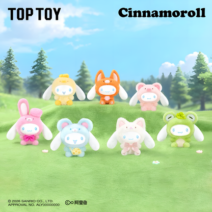 Cinamoroll Animal Party Series Vinyl Plush Blind Box
