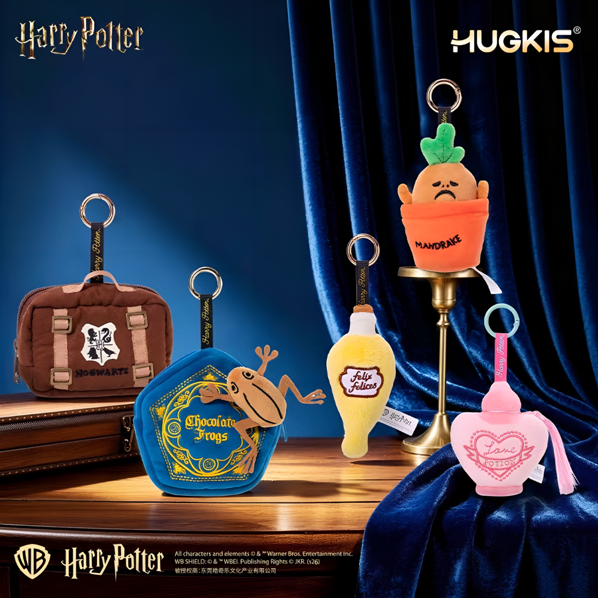 Harry Potter Series Plush Charm