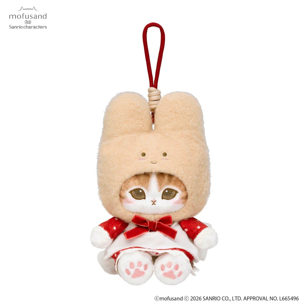mofusand x Sanrio Characters Plump & Fluffy Mascot Plush Pendant