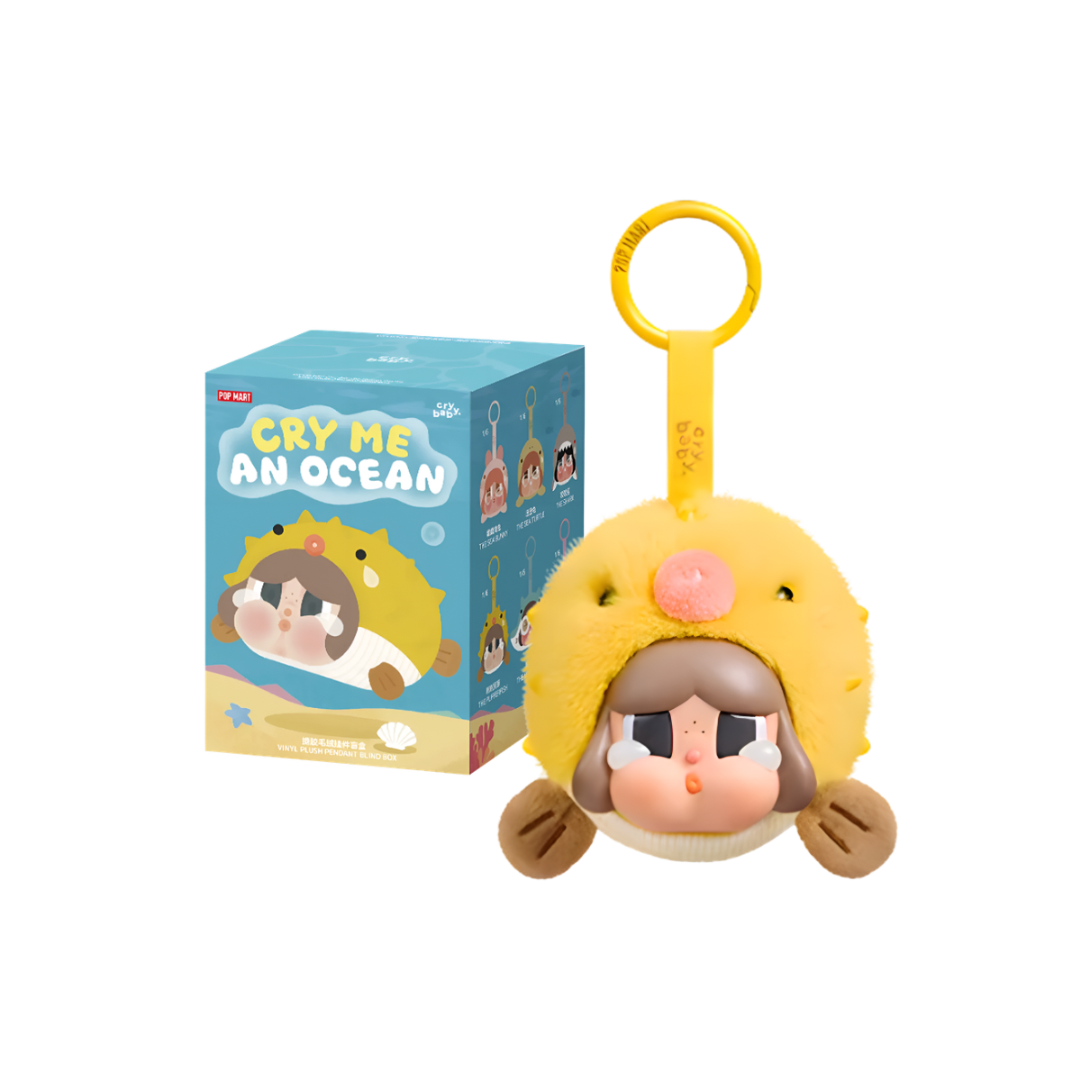 CRYBABY Cry Me An Ocean Series - Vinyl Plush Pendant Blind Box