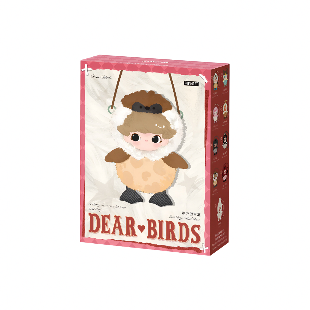 Dear Birds Series Mini Bag Blind Box