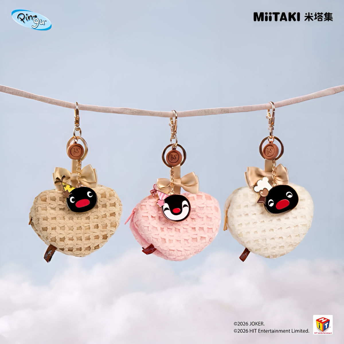 Pingu Choco Series Heart Purse Keychain