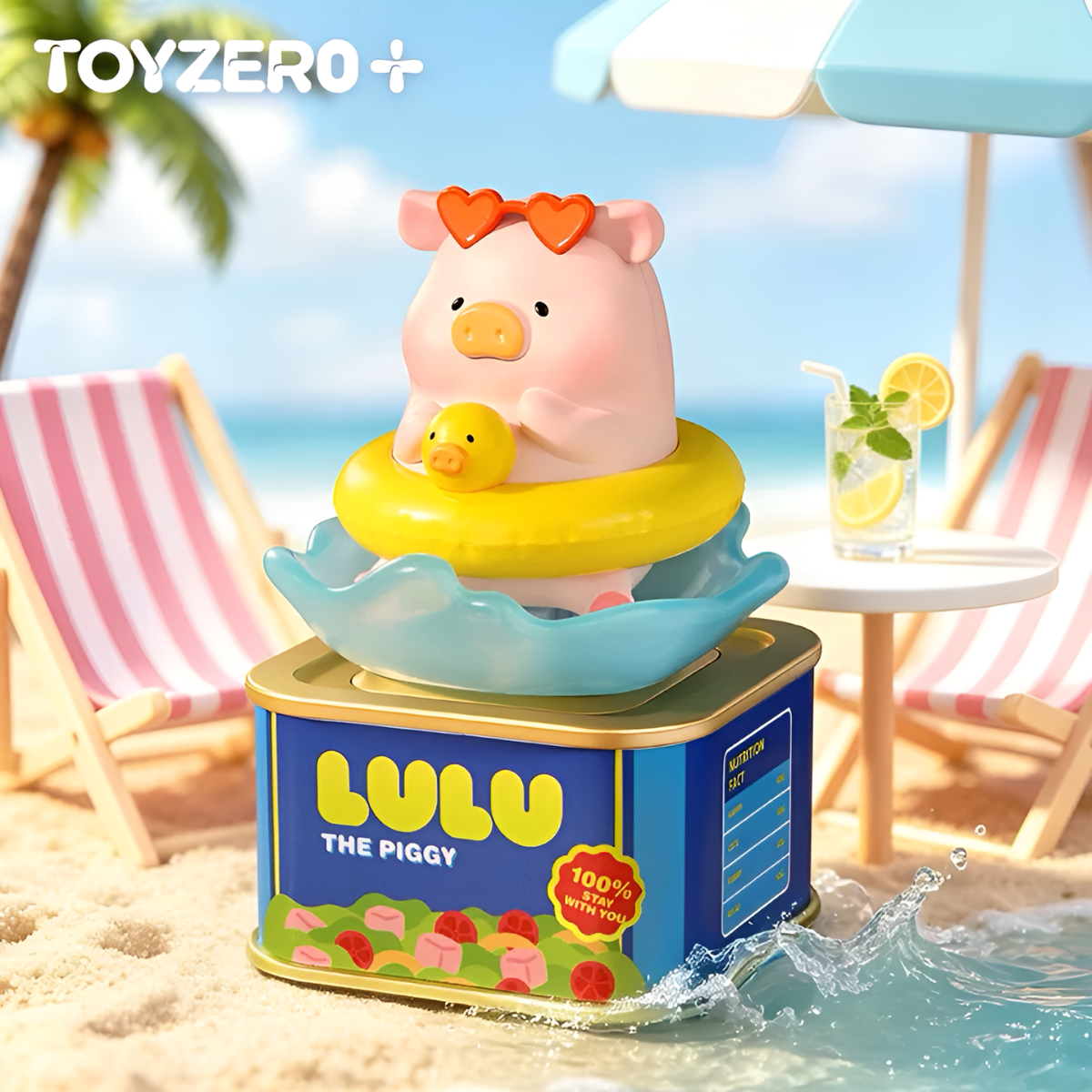 Lulu The Piggy Vacation Lu! Series Figures Blind Box