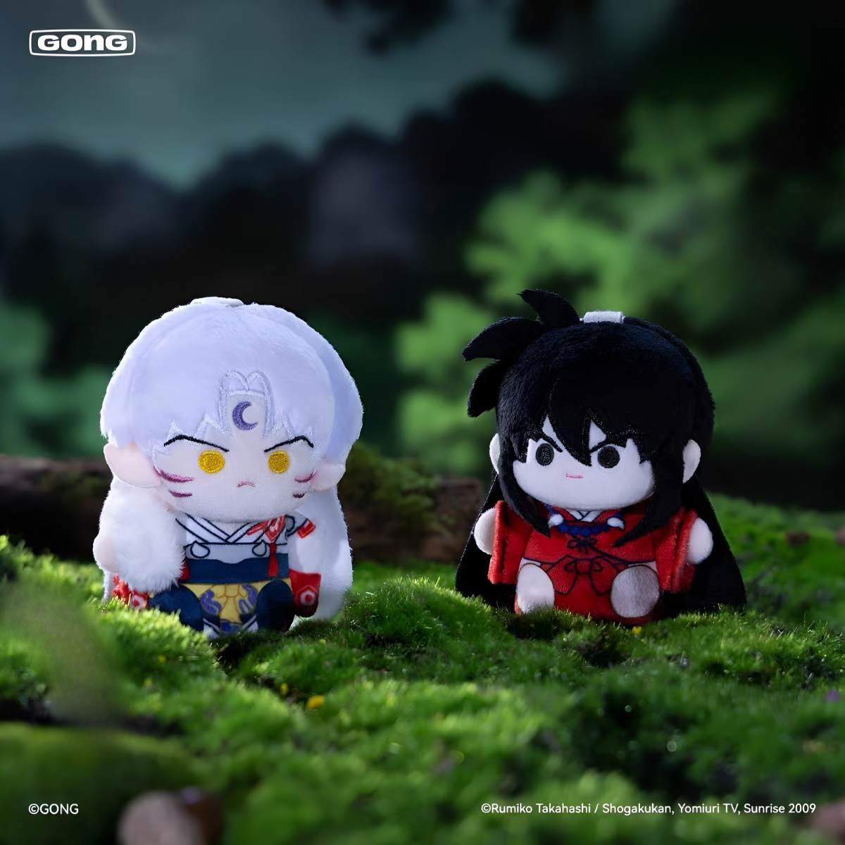 Inuyasha The Journey of Sengoku Series Finger Puppet Blind Box