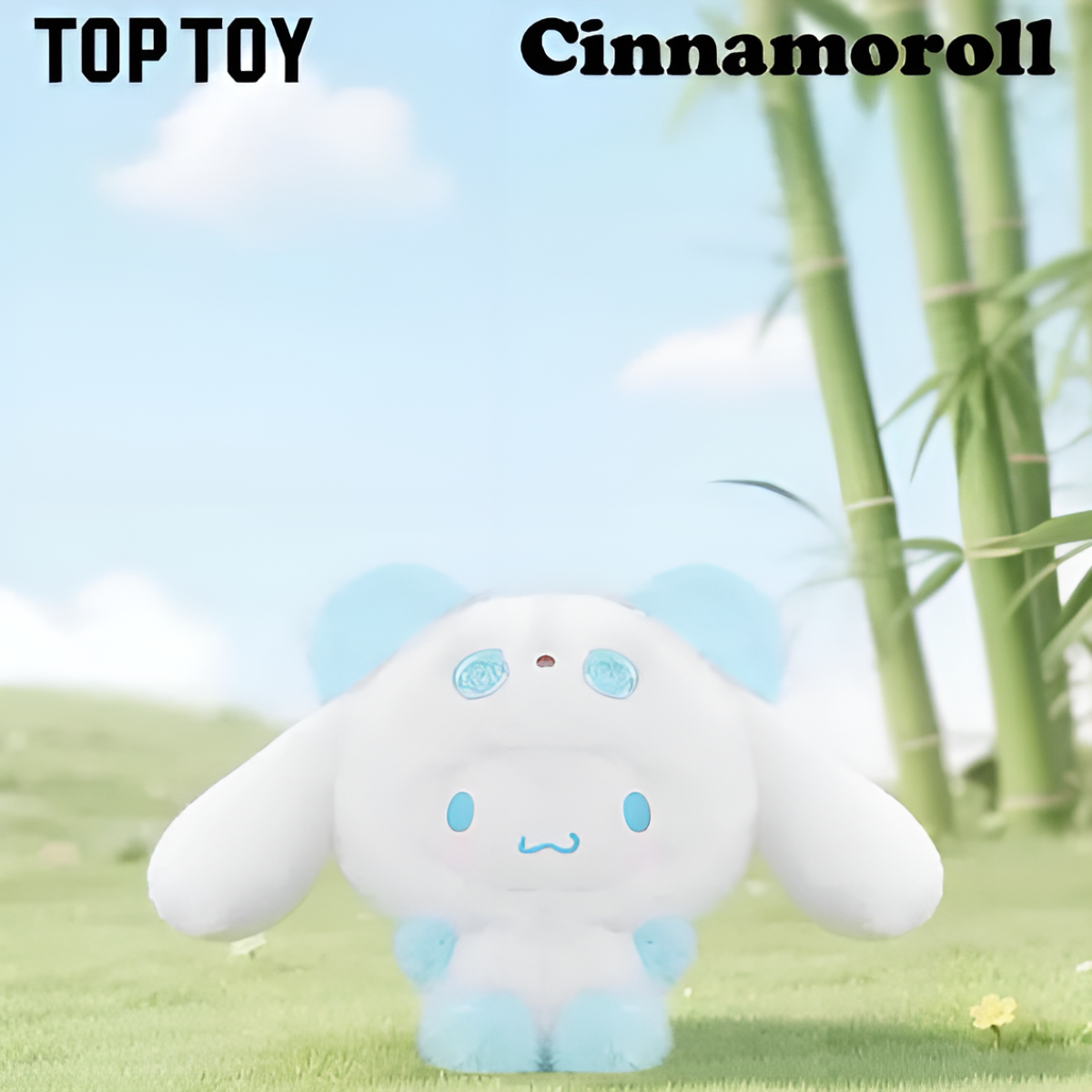 Sanrio Characters Colorful Panda Series Plush Pendant Blind Box