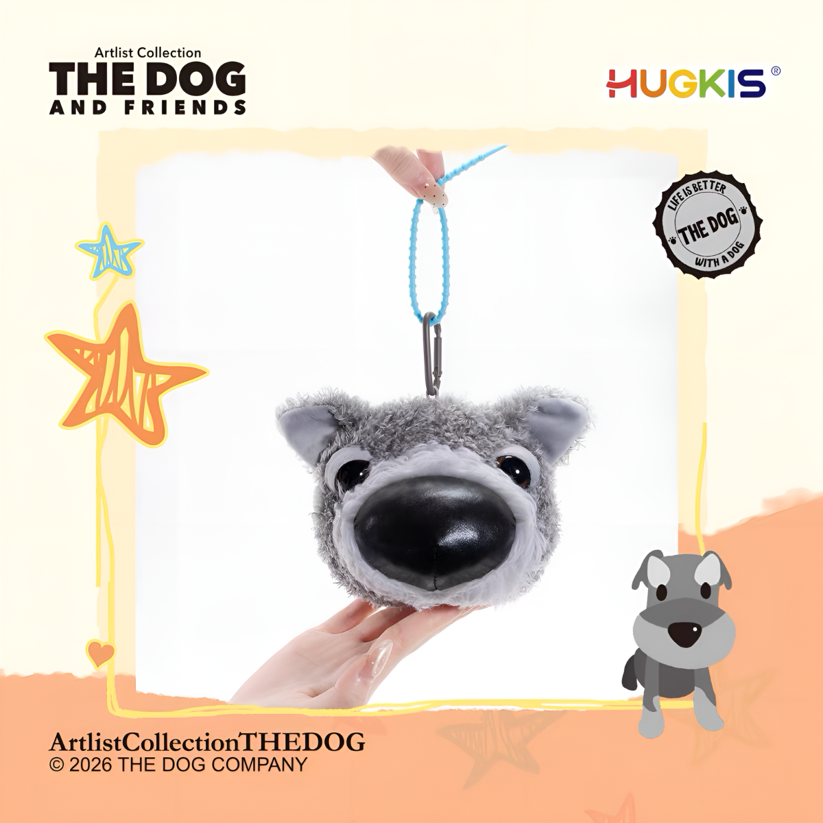 Artist Collection THE DOG Earphone Bag Purse Plush Charm