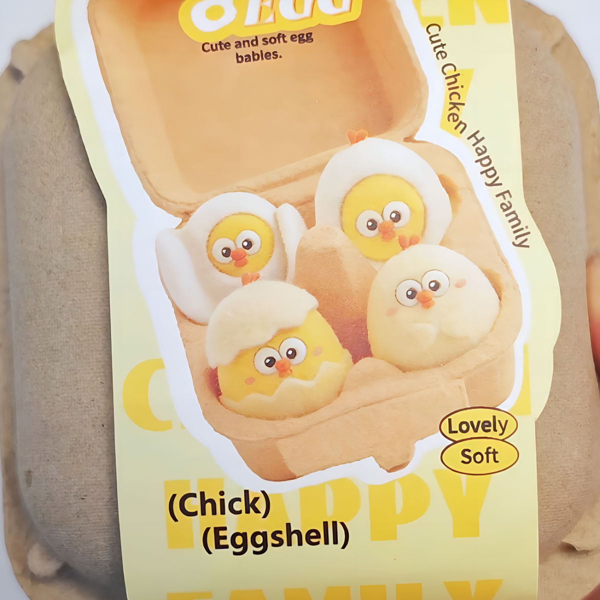 Freelance DunDun Chiken Egg Decorative Plush