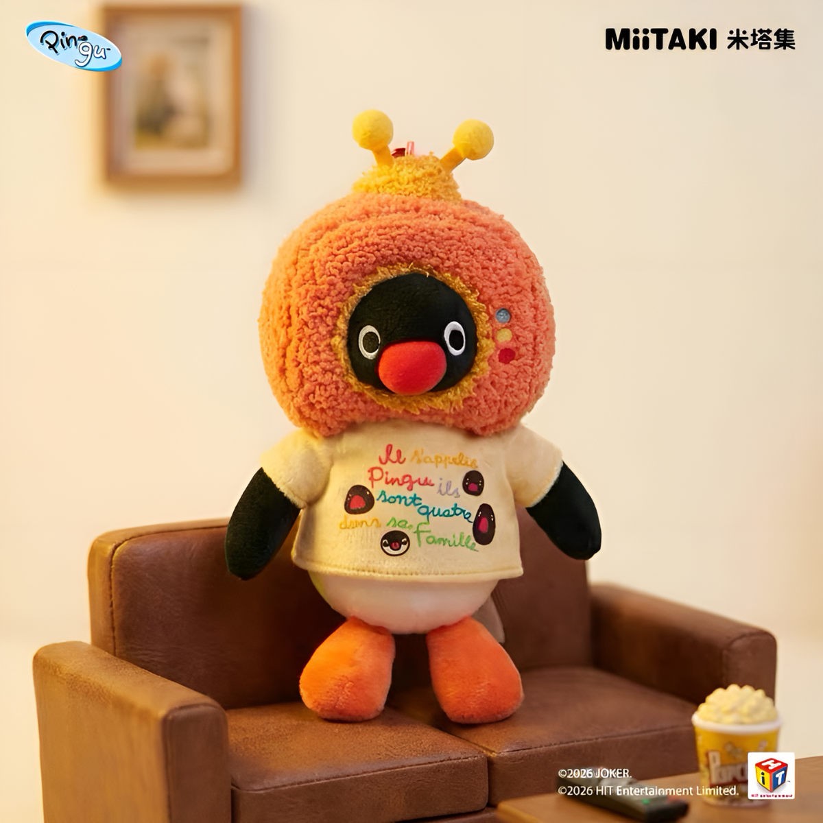 Pingu Childlike Treasure Box Series Plush Pendant Blind Box