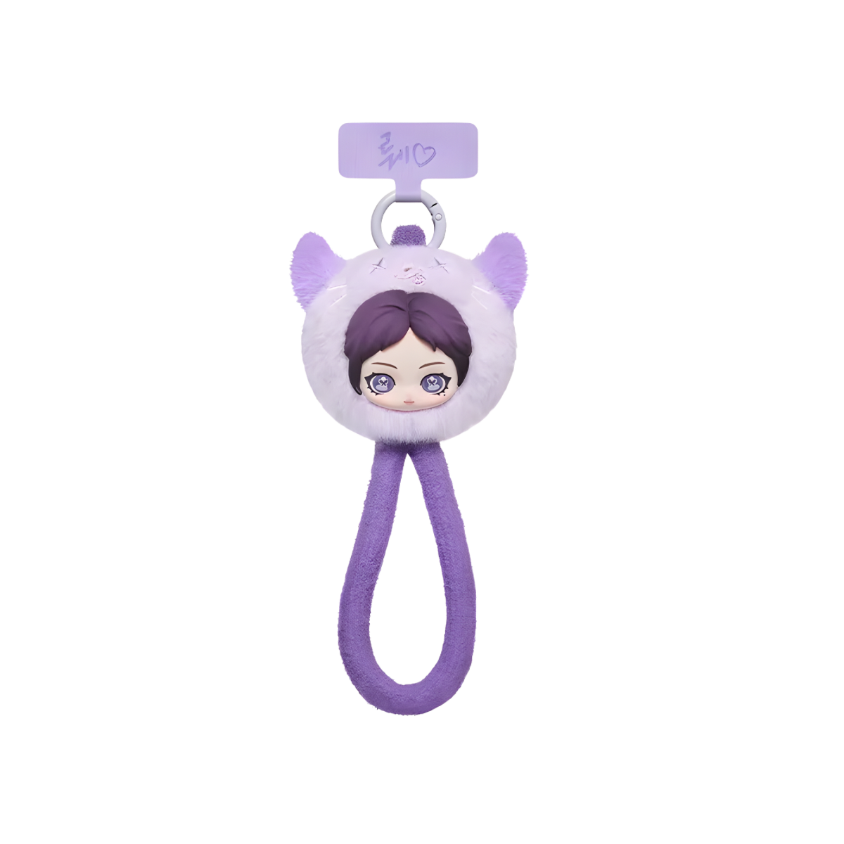 aespa Fluffy Club Series Phone Lanyard Blind Box