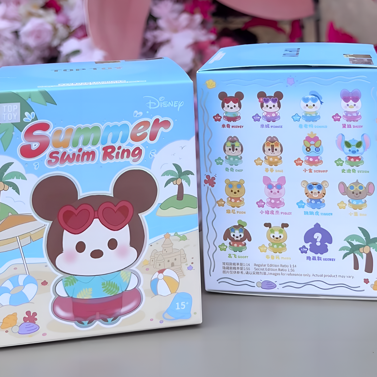 Disney Summer Swim Ring Series Plush Pendant Blind Box
