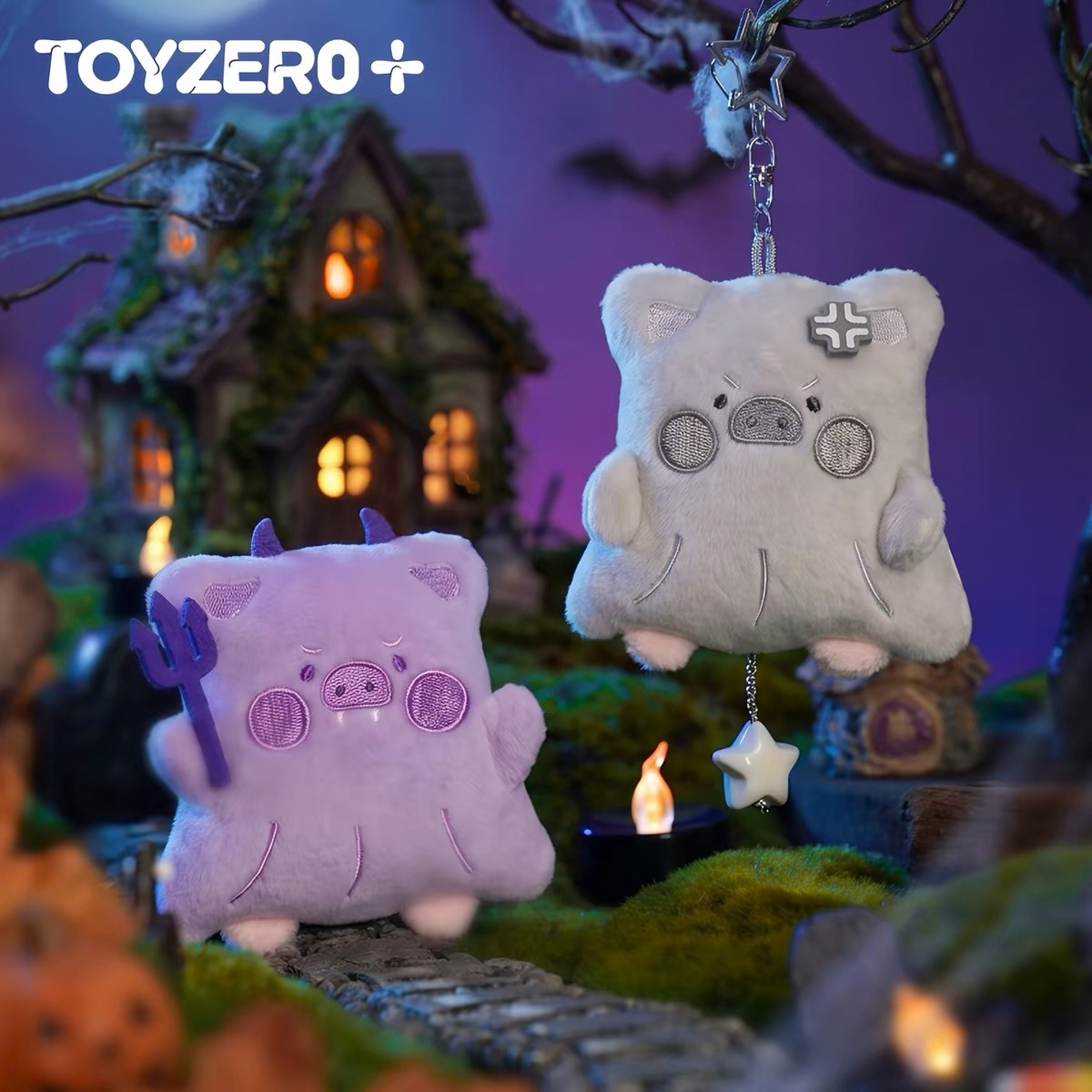 LuLu the Piggy Horror Story Series - Moody Boo Plush Keychain Blind Box