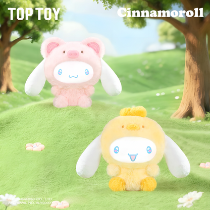 Cinamoroll Animal Party Series Vinyl Plush Blind Box
