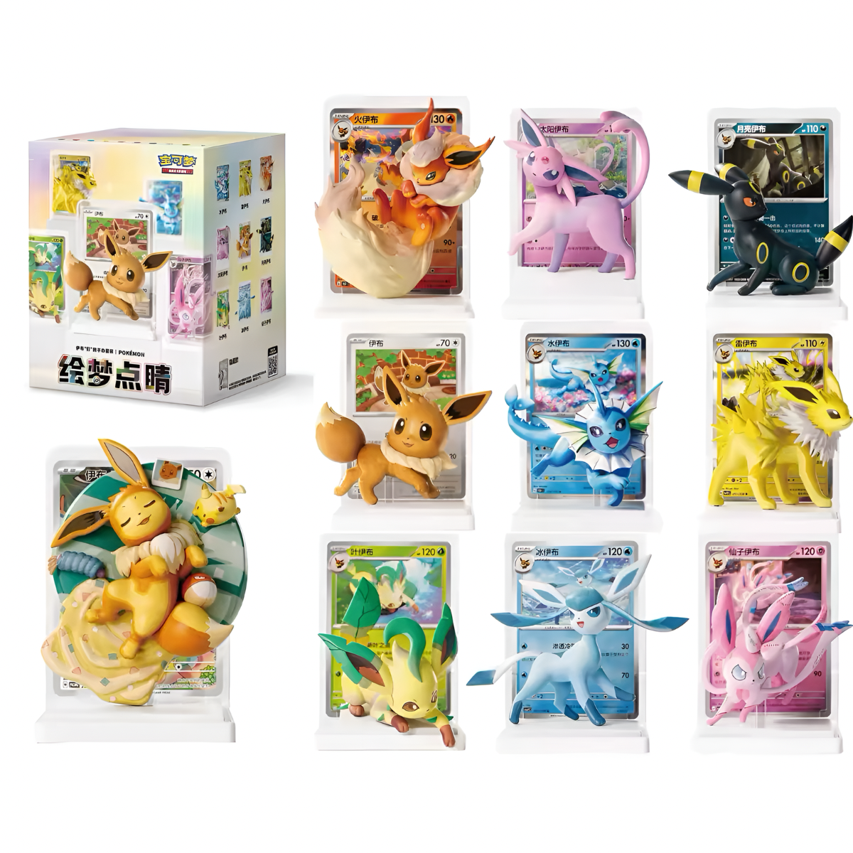 Pokémon Dreamscapes Vol. 3 Eevee & Eeveelutions Figure Set Blind Box