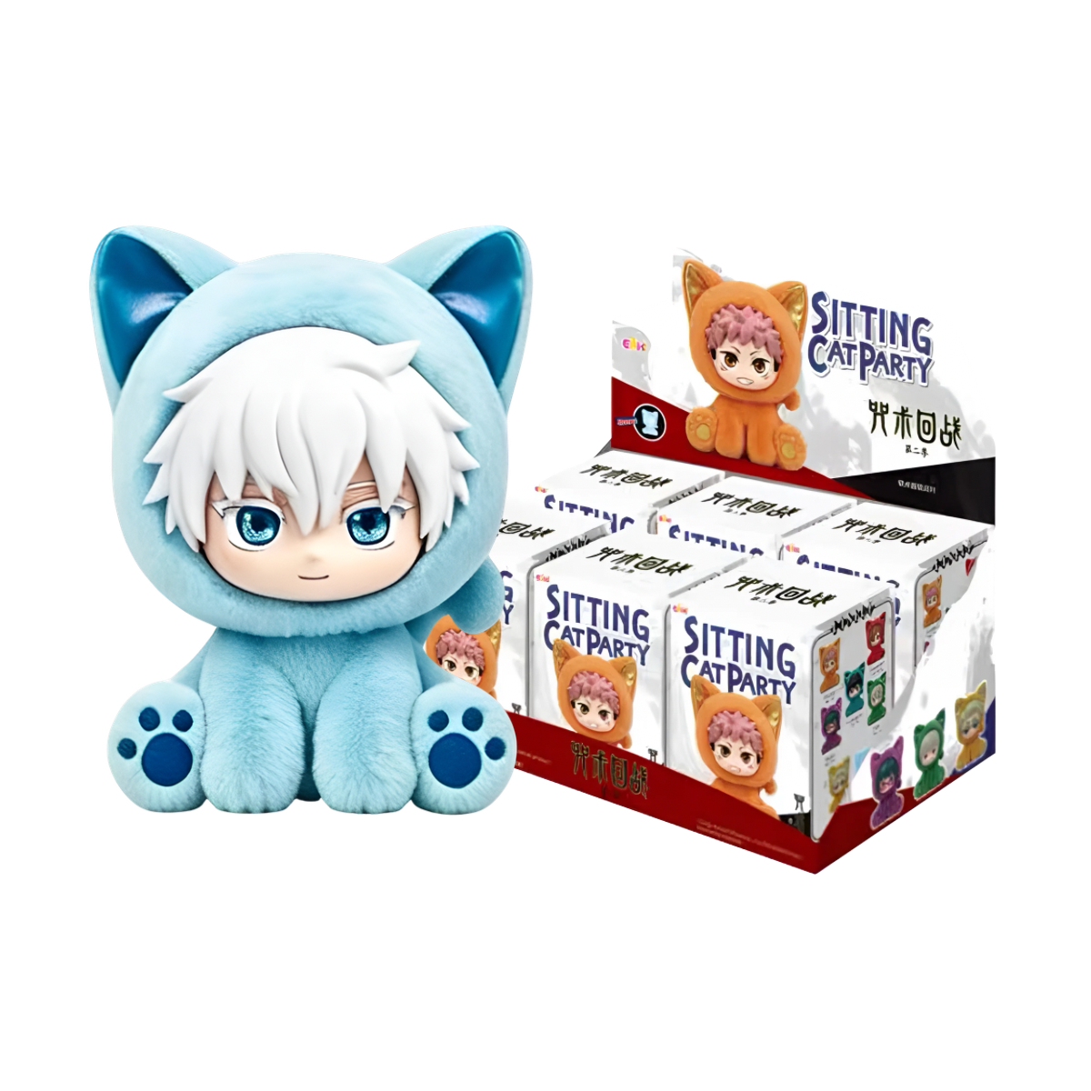 Jujutsu Kaisen Sitting Cat Party Series Plush Charm Blind Box