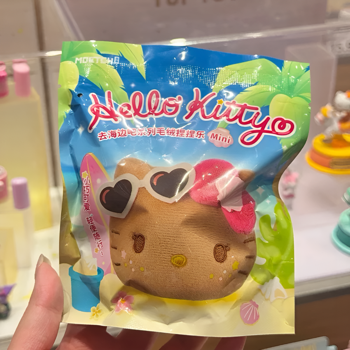 Hello Kitty Let’s Go to the Seaside Series Squishy Plush Pendant Blind Box