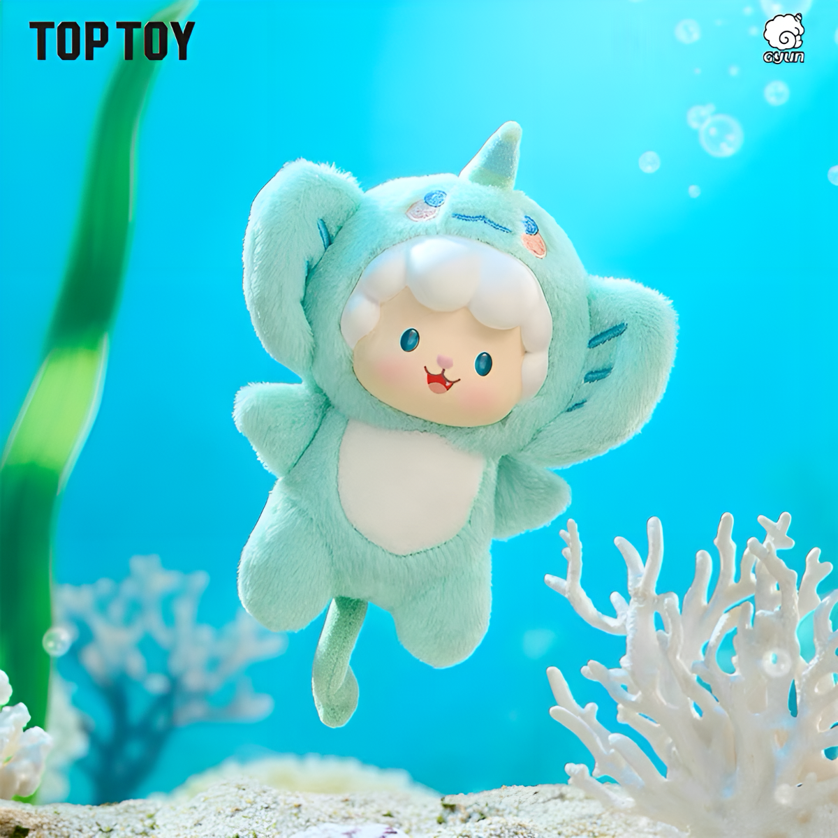 Gyun Ocean Adventure Series Plush Pendant Blind Box