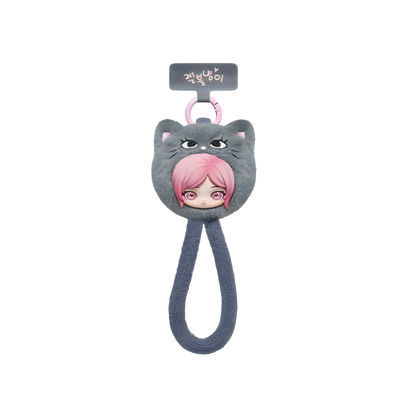 aespa Fluffy Club Series Phone Lanyard Blind Box