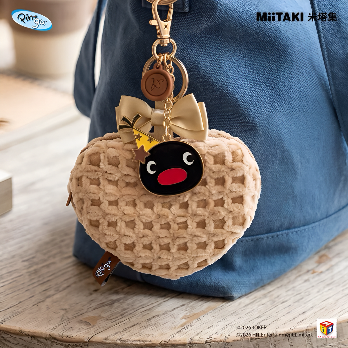 Pingu Choco Series Heart Purse Keychain