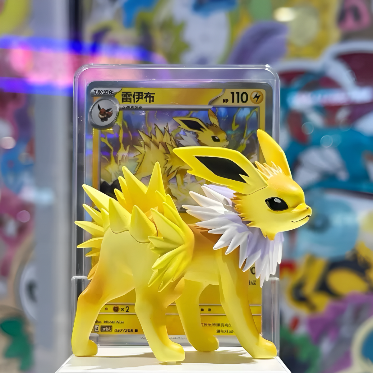 Pokémon Dreamscapes Vol. 3 Eevee & Eeveelutions Figure Set Blind Box