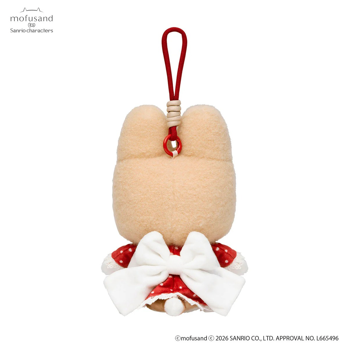 mofusand x Sanrio Characters Plump & Fluffy Mascot Plush Pendant