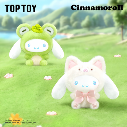 Cinamoroll Animal Party Series Vinyl Plush Blind Box