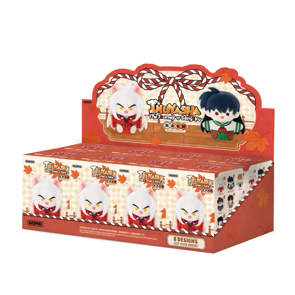 Inuyasha The Journey of Sengoku Series Finger Puppet Blind Box