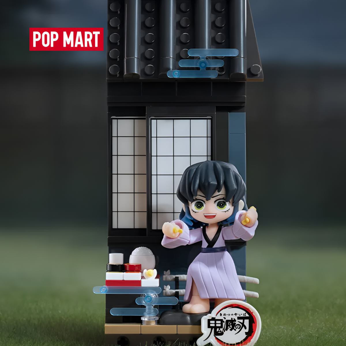 Demon Slayer Unwavering Resolve Arc Series Block Figures