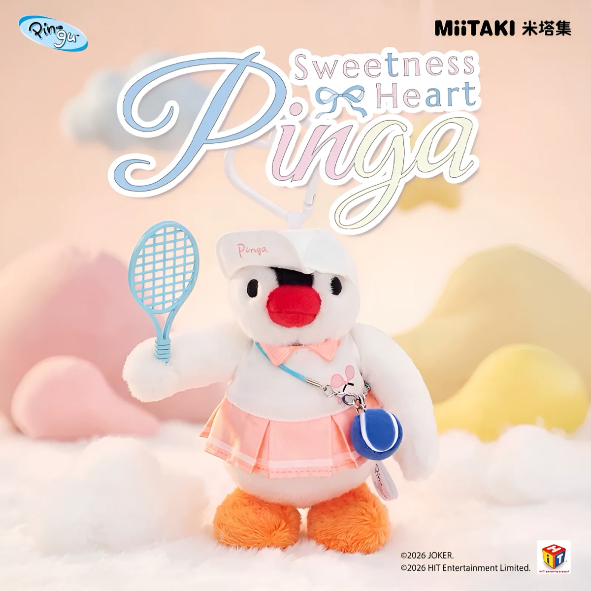 Pinga Sweetness Heart Series Plush Charm