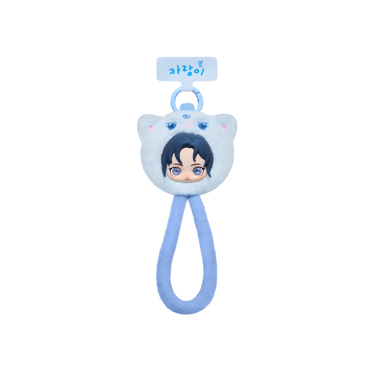 aespa Fluffy Club Series Phone Lanyard Blind Box