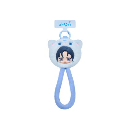 aespa Fluffy Club Series Phone Lanyard Blind Box