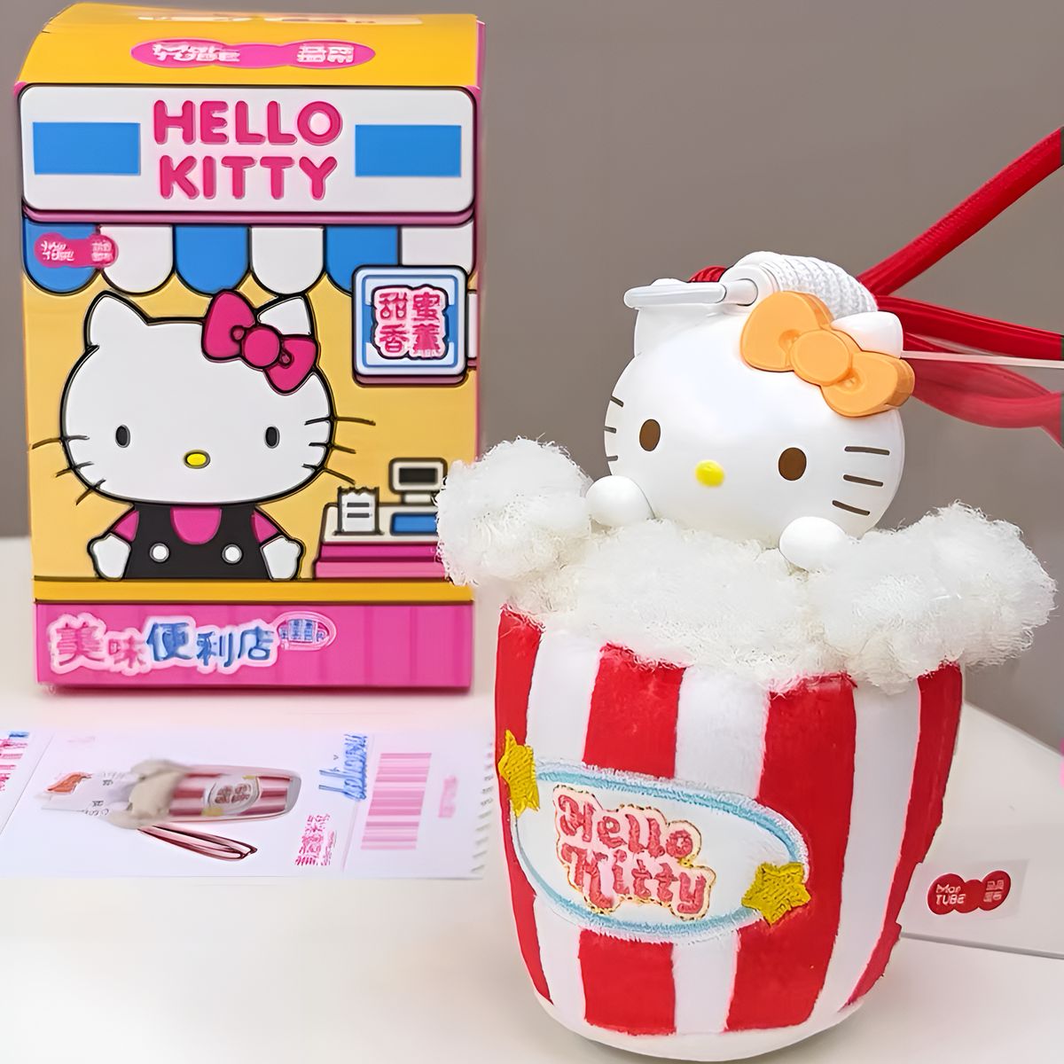 Hello Kitty Convenience Store Series Plush Keychain Blind Box