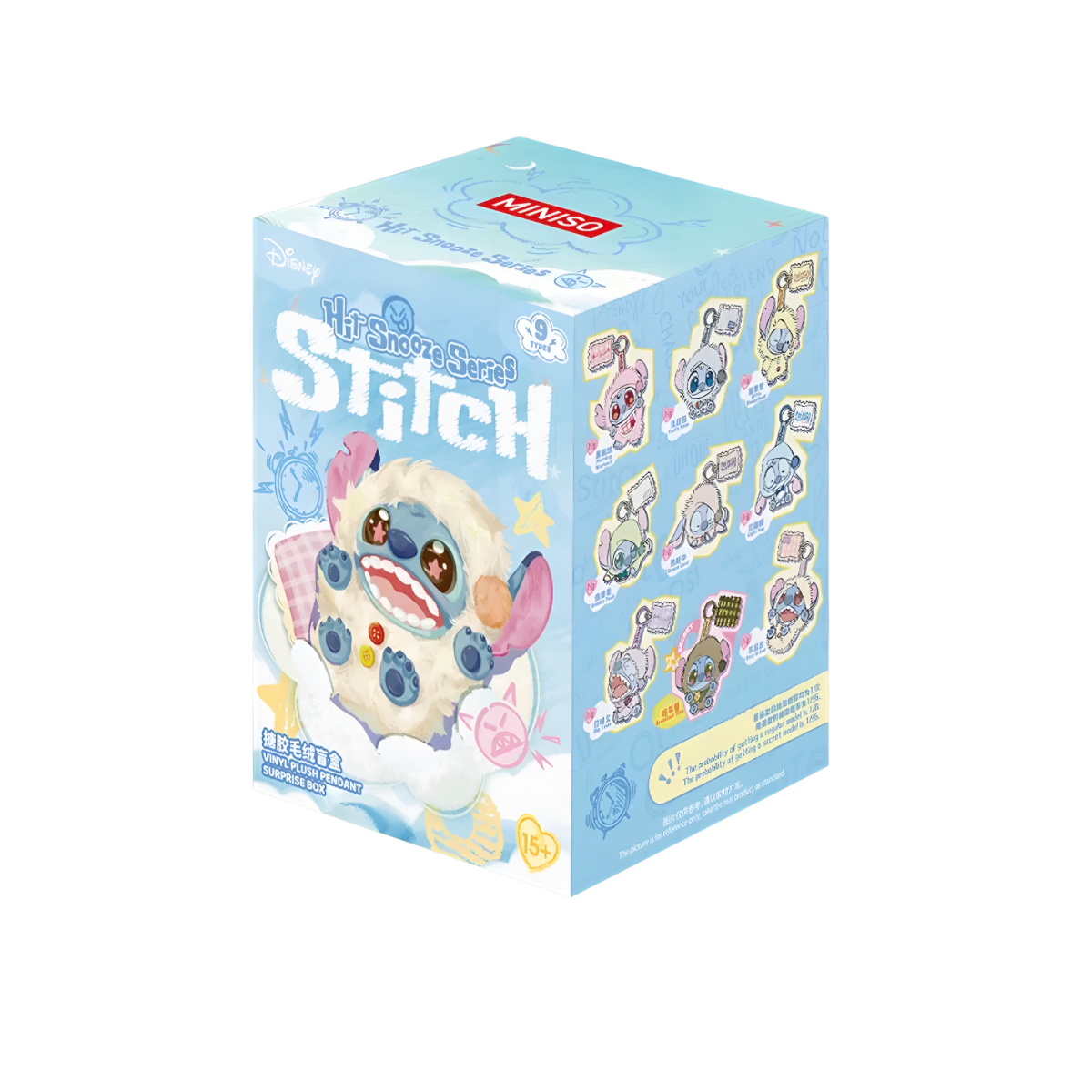 Stitch Hit Snooze Series Vinyl Plush Keychain Blind Box